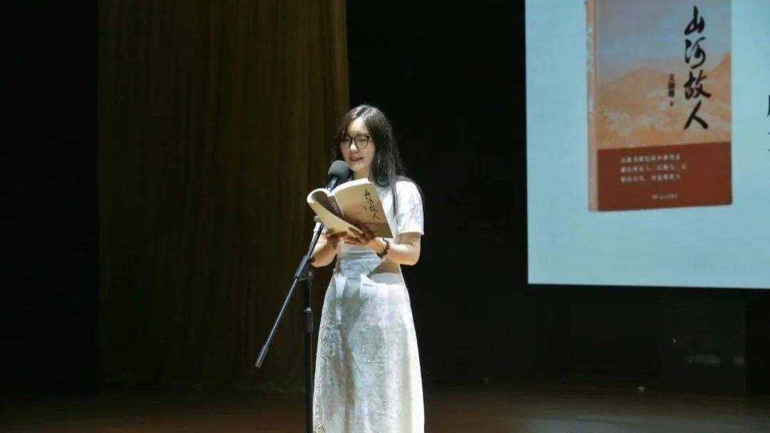 文澜珊携长篇小说《山河故人》首次参加跨界歌会 进剧场作分享