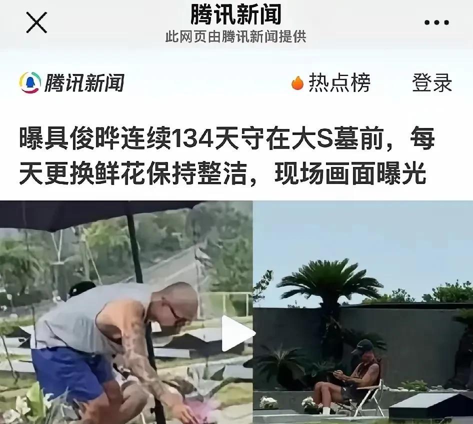 信不信
具俊晔一出来
离S妈发小作文又不远了
小孙孙和小孙女回到北京
跟着亲爹后