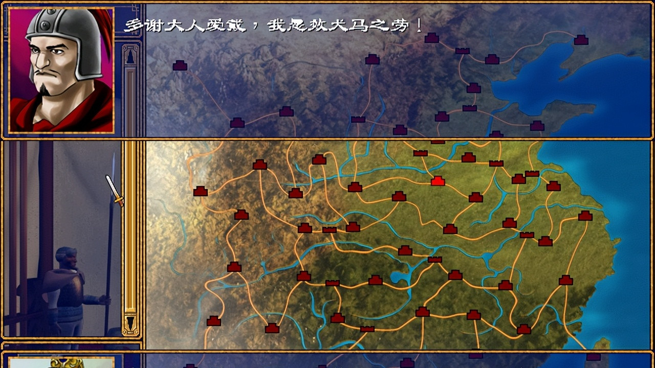 照搬单机《三国志》武将招募，移植到slg手游里替换抽卡如何？