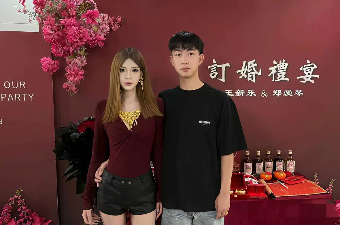朋友家的儿子订婚了，18.8万的彩礼，2万的改口费，6.8万的三金费用，另外加上