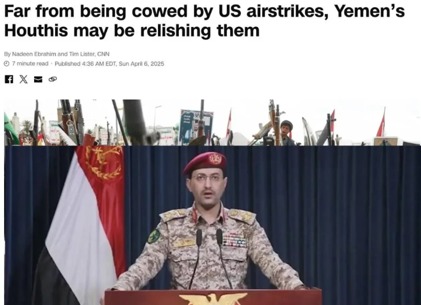 美国在也门怎么样才算赢？

据最新分析显示，这一波美国航母打击群的空袭至少端掉了