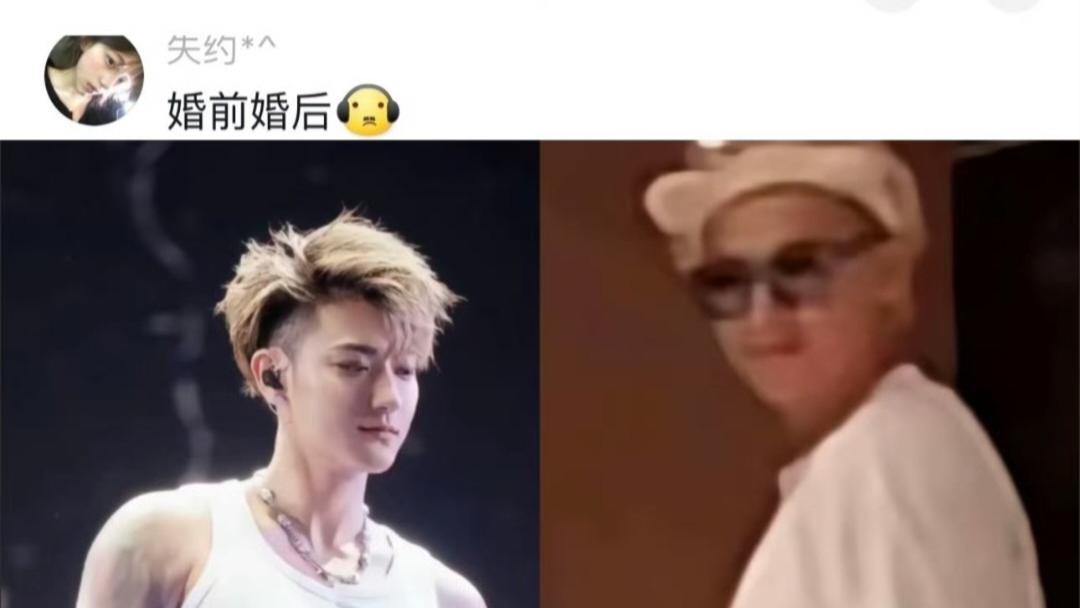 黄子韬被说发福，粉丝：这叫幸福buff肌！