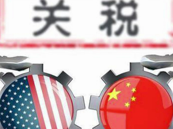 中国正研究反制措施应对美方再次加税？
美国你自己自产自销好了，你自己所有产品也不