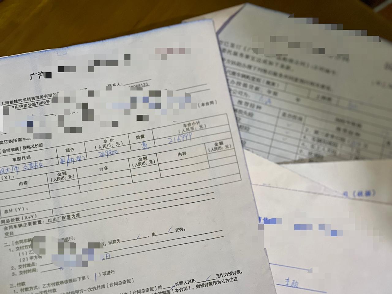 什么？？居然21w拿下M8顶配？？？？
