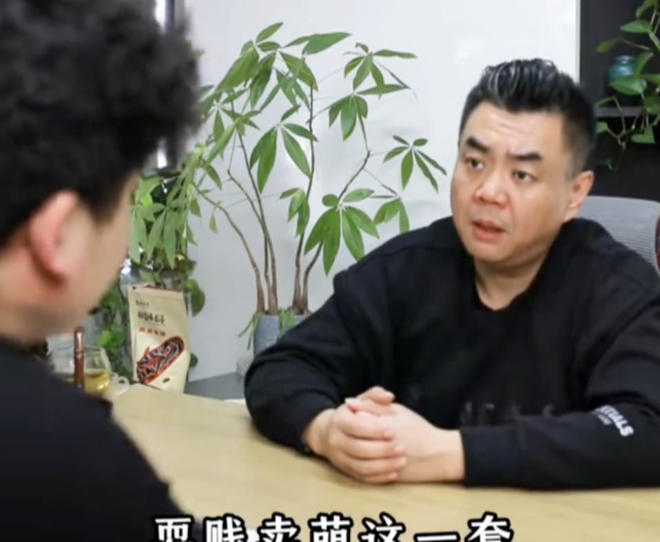 杨仪蹭郭德纲卖布鞋，曹云金说相声蹭郭德纲。大家都看到了可以蹭到巨大流量，而又不用