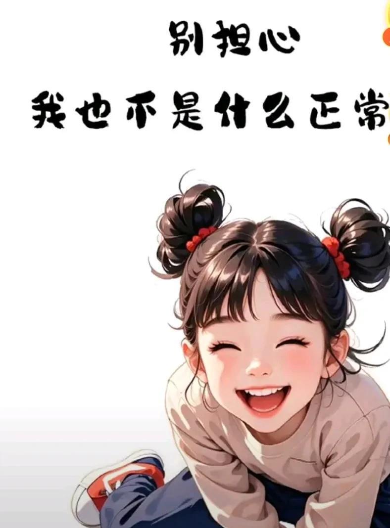 家有小公主的父母，都在喊富养女儿，女儿到底该如何富养，各有说法，各花入各眼。
兰