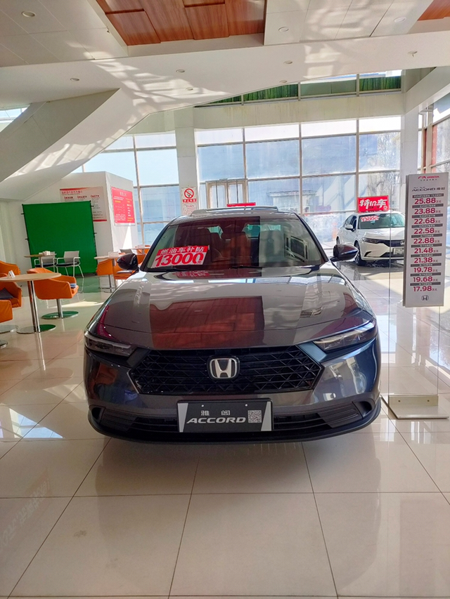 有没有人因为动力放弃雅阁？
现在纠结在这儿了，雅阁对我来说，别的地方都还不错，但