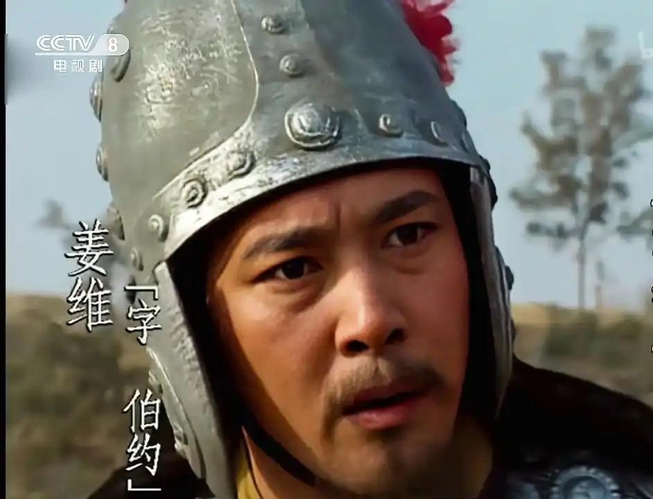 诸葛亮第一次北伐虽然失败了，但是，也有收获，因为，他收降了姜维这个将才。
诸葛亮