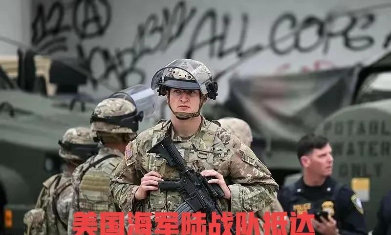 美军已抵达！暴乱持续升级，洛杉矶沦为战场！从洛杉矶到旧金山 ，纽约 ，华盛顿..