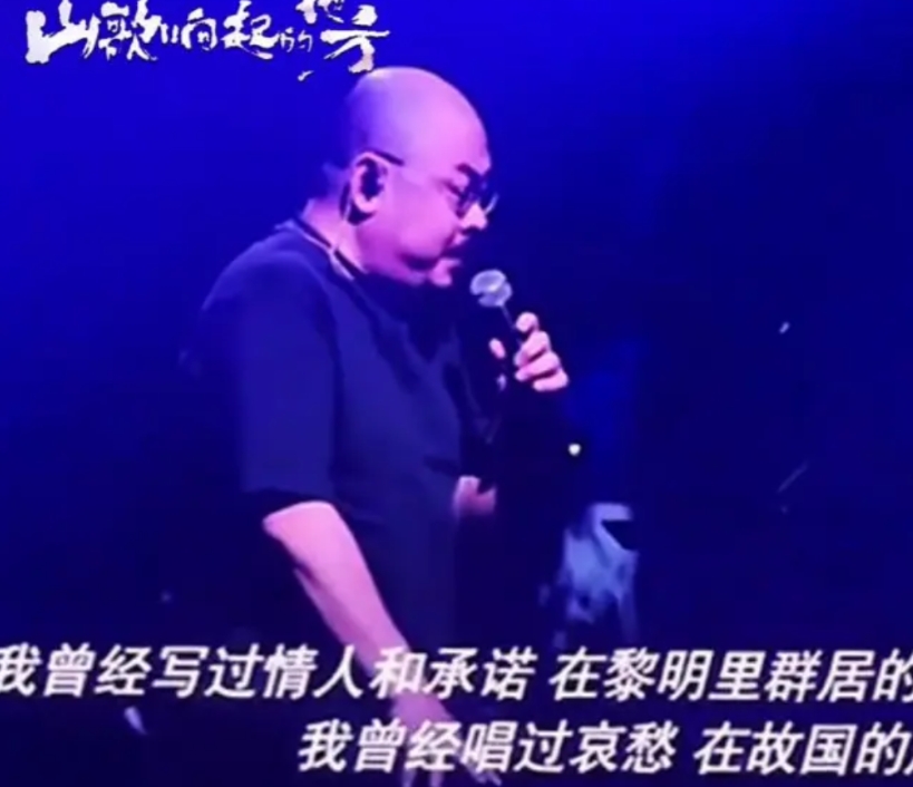 刀郎演唱会继续红红火火，一点没有降温的趋势。每一个城市，刀郎团队都非常用心：
厦