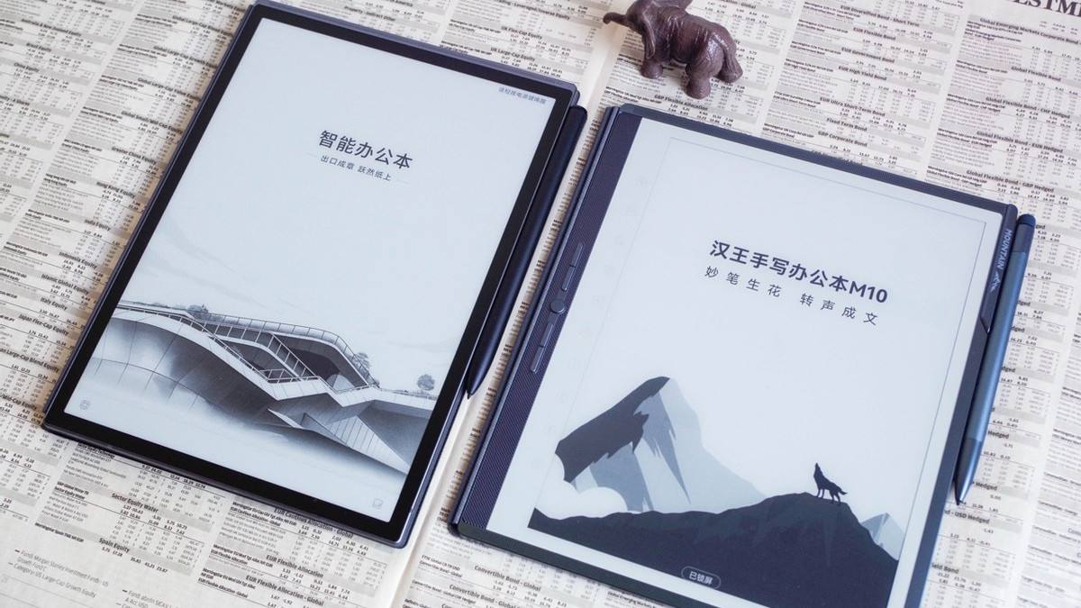 强中自有强中手，墨水屏办公汉王M10 VS讯飞X5Pro