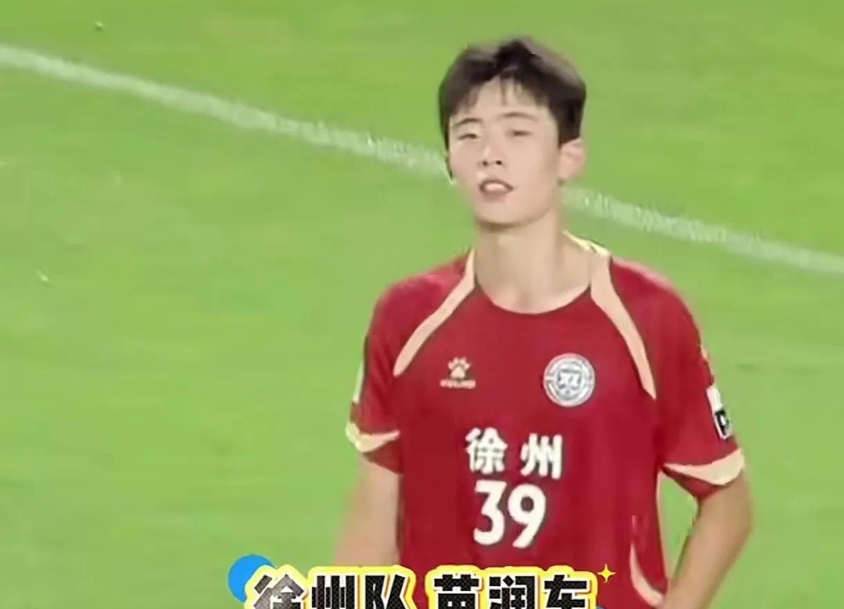 时隔27年久违了，U18足球赛中国3：0日本，这是中国国字号足球队对日本足球还要