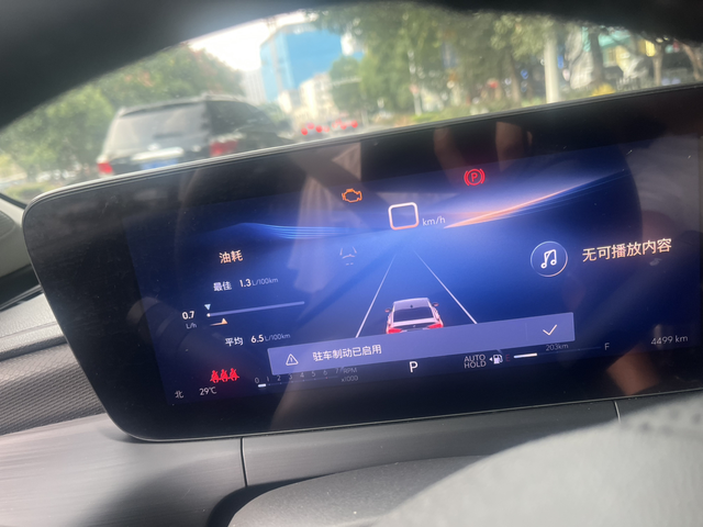 23款威朗pro报发动机故障灯
22年12月买的23款威朗pro乐享版才跑四千多