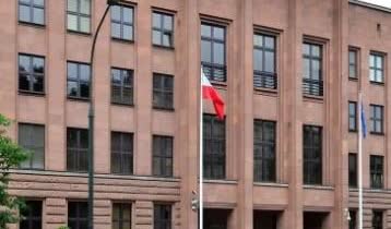 波兰外交部表示，中方代表已抵华沙，将与波方领导人讨论关闭波白边境等事宜。
其称