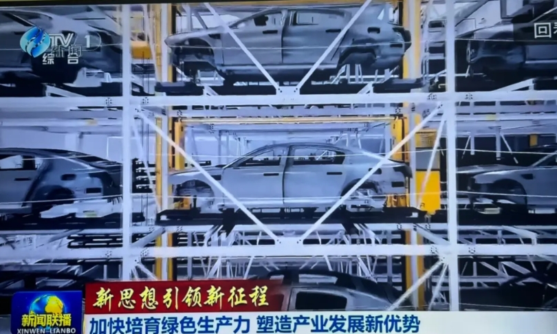 鸿蒙智行旗下的尊界再建超级工厂。

江淮在合肥肥西建立了一座超级工厂，为9月份冲