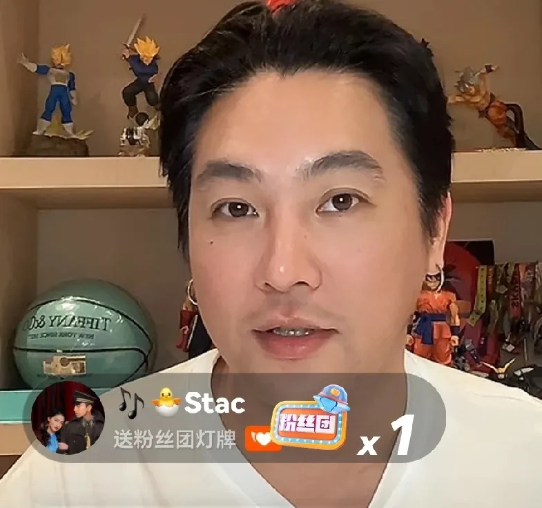 大S去世湾湾博主爆料内幕











大S真的走了？不敢相信！湾湾博主