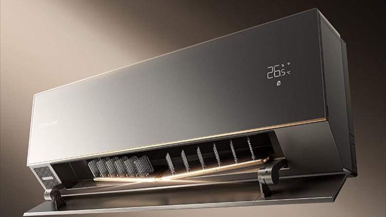 空调总是这边冷那边热，追觅双机械臂空调如何实现“全屋零温差”