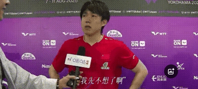 头哥赛后接受采访，回答记者的问题太好笑了[大笑]。记者问他状态和精力储备得怎么样