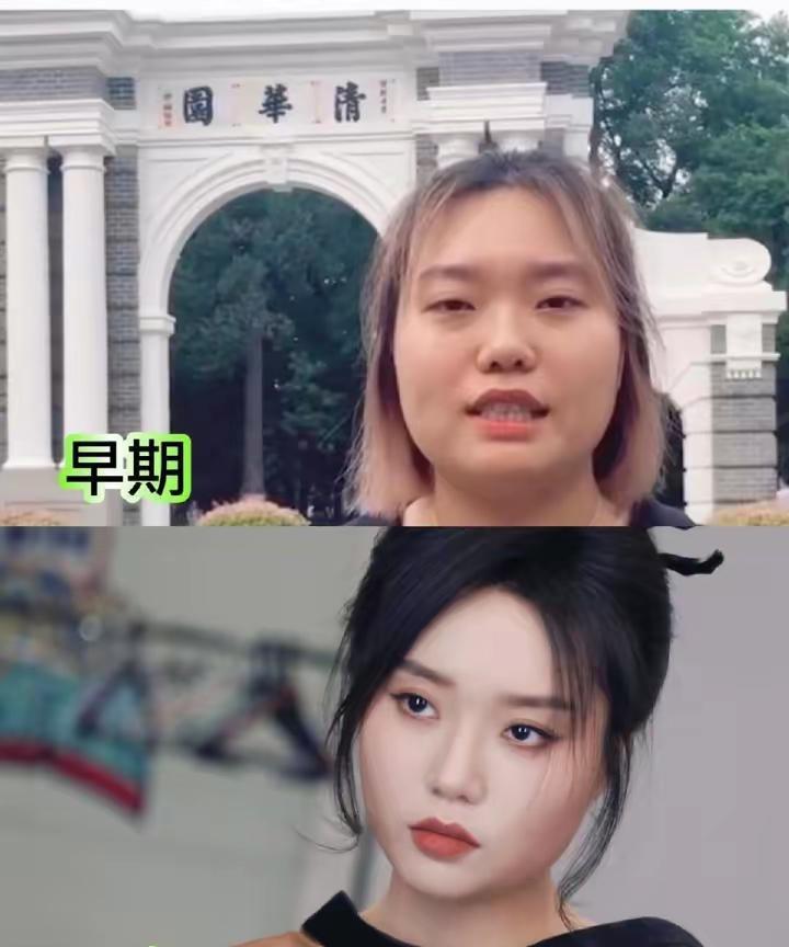 谢田飞
肯定是背后是有高人指点了吧
不是举报李雪琴黑料，也不是说她没人情味，而是