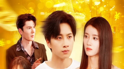 短剧《净身出户后系统助我积累财富》全网热播, 净身出户后靠系统积累财富的逆袭之路