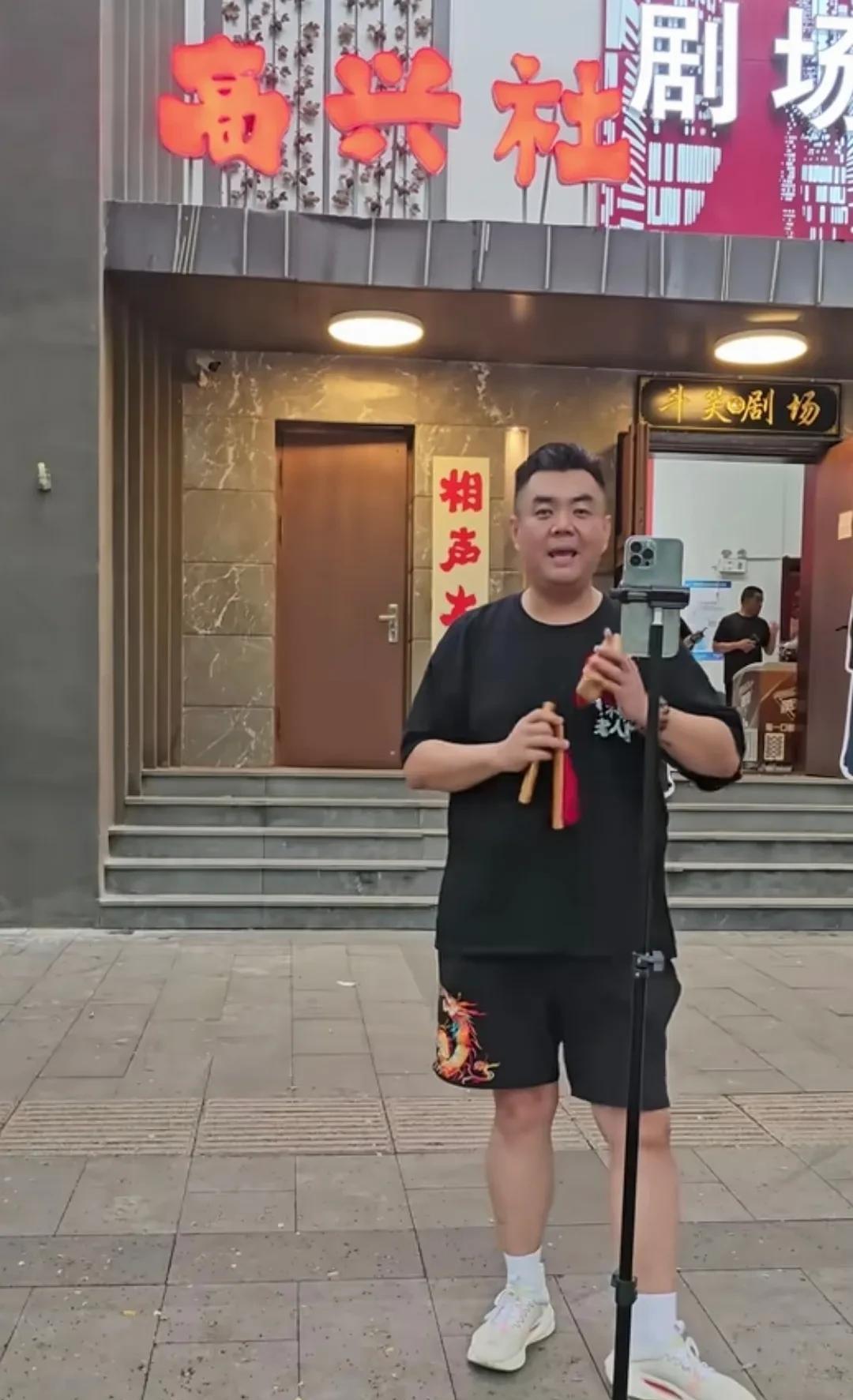 当初谁说的南郭北张，害了他，全世界就他认真了，现在盘下来了一个地方弄了个高兴社跟
