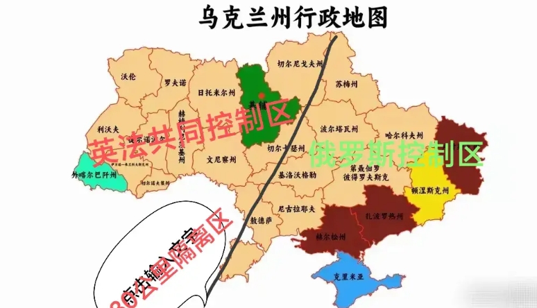 凯洛格特使发狂，泽连斯基可能又要吐血了！
美国负责乌克兰问题的特使凯洛格突发奇想
