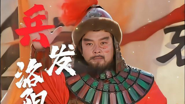 袁绍：我不应该是大冤种！其实我相当厉害。你们不懂但请不要乱说