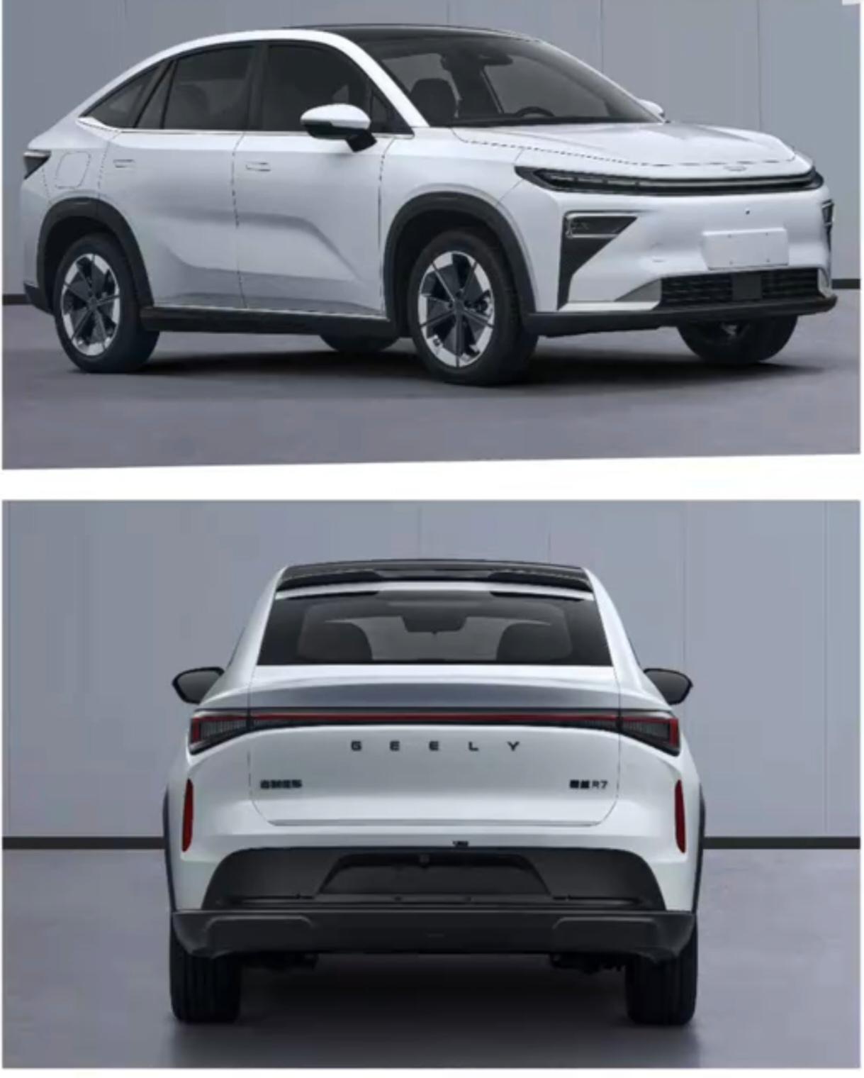 睿蓝7混动版来了？