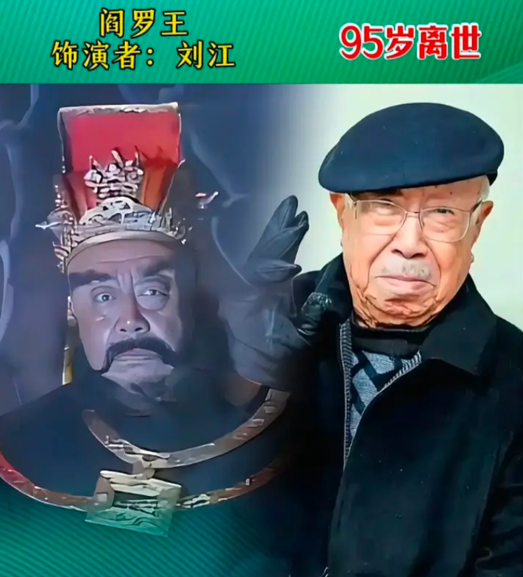 “你挑着担我牵着马，迎来日出送走晚霞，踏平坎坷成大道······”，熟悉的旋律打