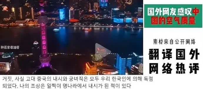 棒棒终于找到祖先了，难怪棒棒的繁殖器官很小，这原来是祖传的[大笑][大笑][大笑