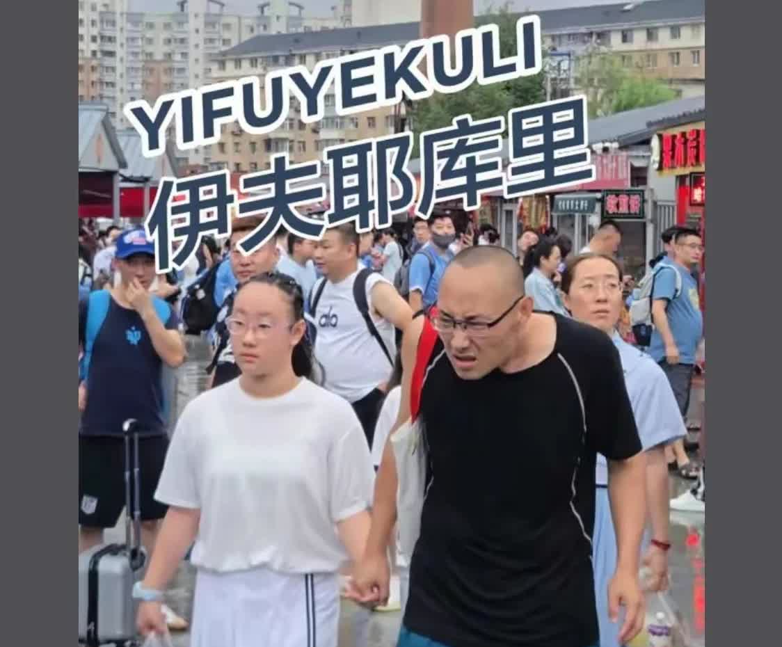 大连英博去长春的球迷远征军看样子得有3000-4000人左右，昨天和今天都有球迷