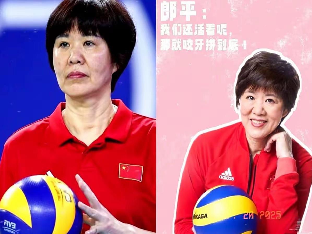 郎平不回女排，不是赖亚文喊不动，是没人真想请她回来。
她签了意大利俱乐部，天天带