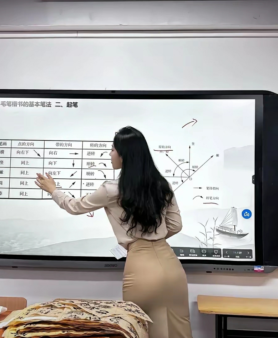 报了个书法班，一节课280，值吗