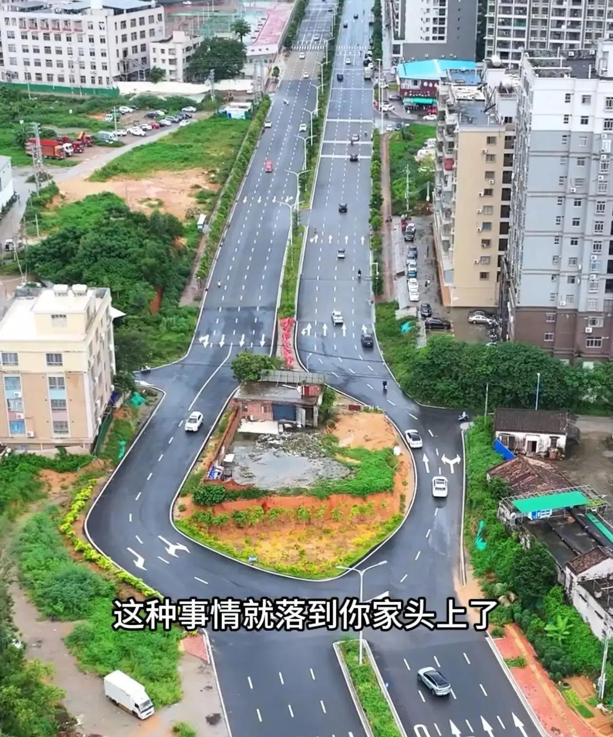 传说中的