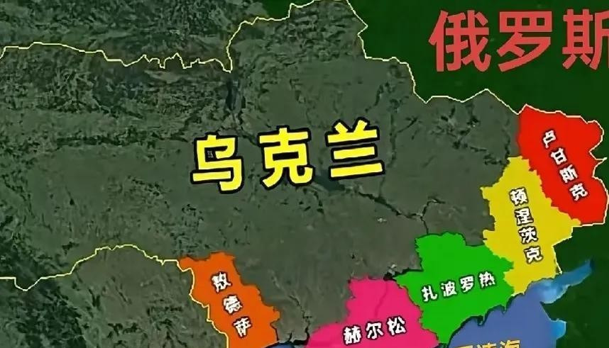 知识截止2024，信息更新迫在眉睫











乌克兰丢地盘，百姓苦难