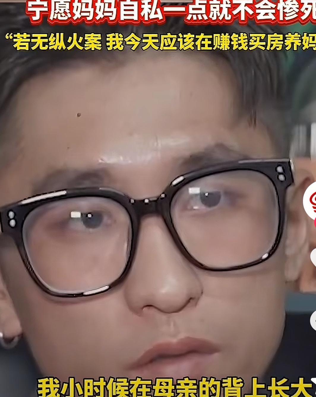 陈昌雨，是一个看一眼就让人心碎的男人！
第一眼看到陈昌雨，就感觉他是一个不被生活