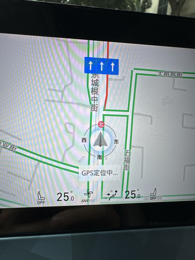 关于导航问题，领克工作人员的回复，，，
最开始在app上吐槽，然后官方也给出了一