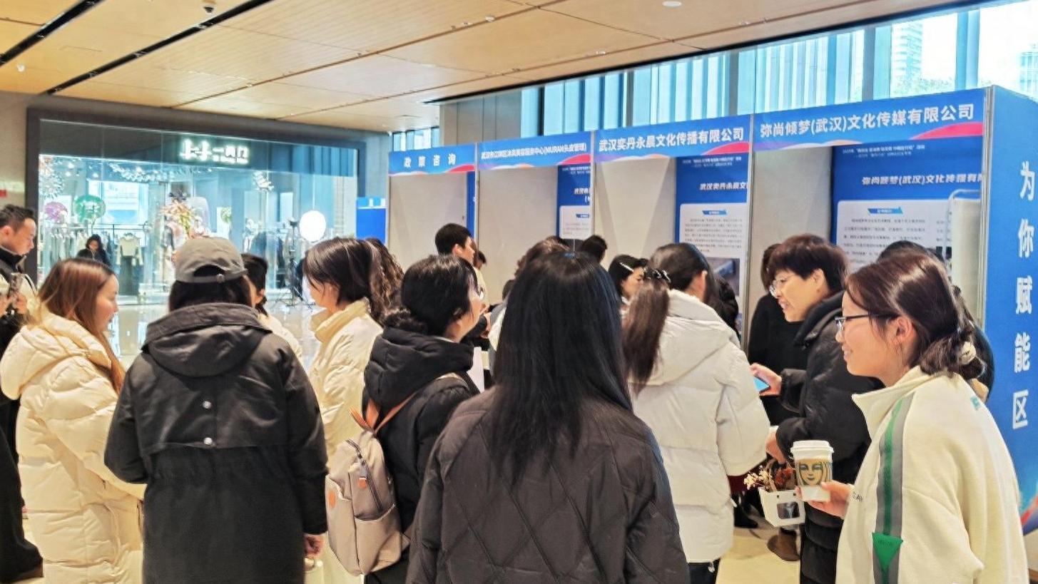 发现灵活职场：揭秘受欢迎的“妈妈岗”