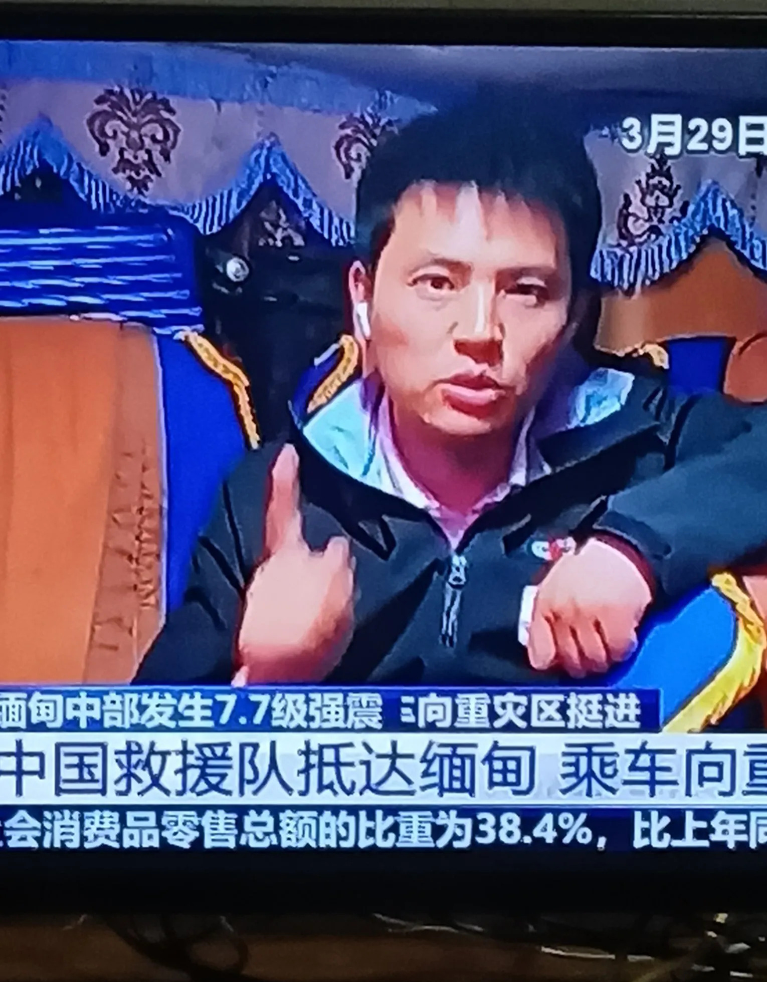从仰光到曼德勒路途遥远











你敢信？救援队为了救人，先飞到缅甸