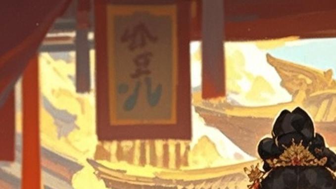 公主孟长宁的宫廷风云与情感纠葛