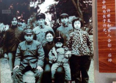 1979年，党中央抓捕了许世友儿子，许世友得知后表示：直接枪毙！
许世友对子女的