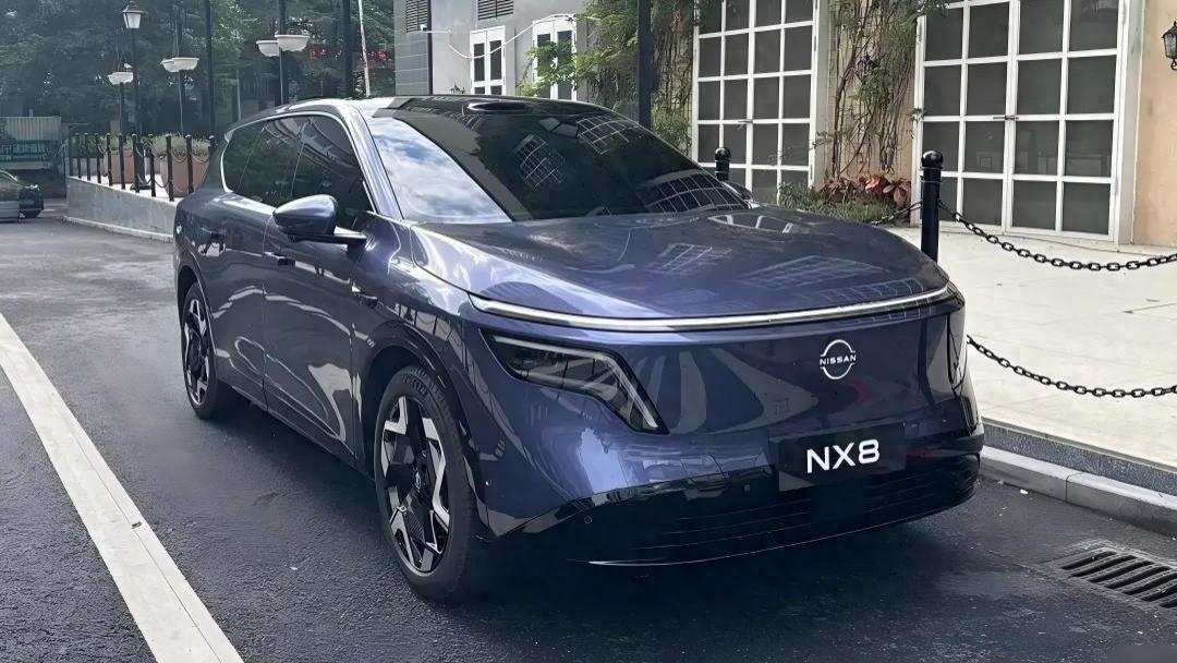 日产NX8实车曝光！外观造型精致大气，搭载增程+纯电动力