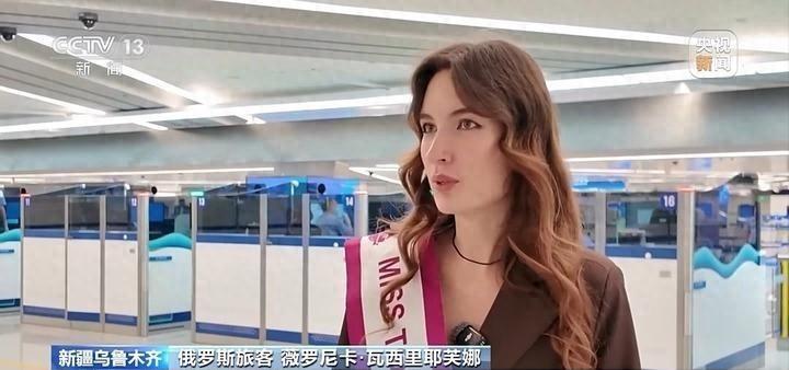 俄罗斯女议员：如果对华免签，将有大量中国男性涌入俄联邦找对象，在普京到访中国期间