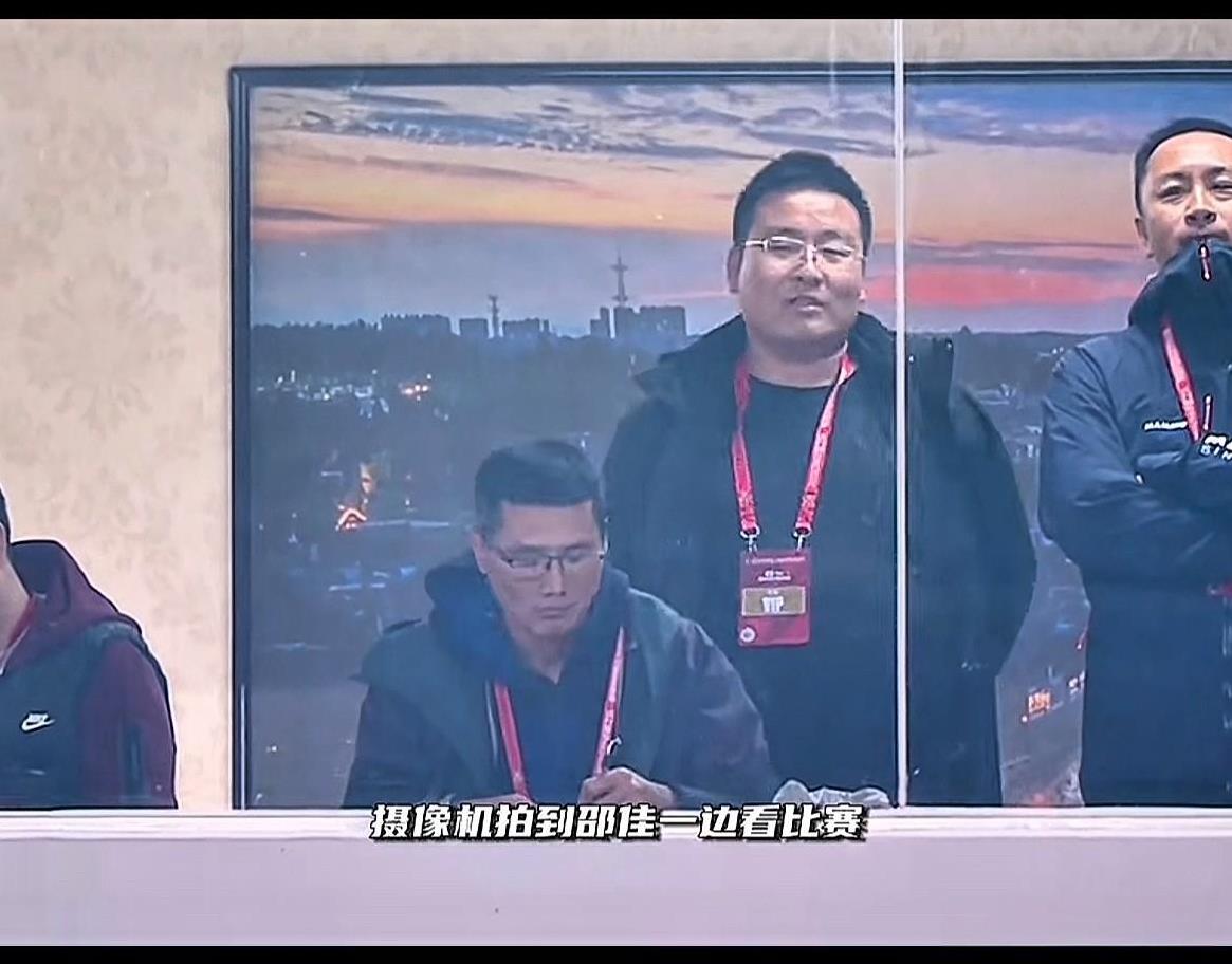 U22国足0-1越南，熊猫杯首战失利，邵佳一算是白来了！开始还在认真的记笔记，当