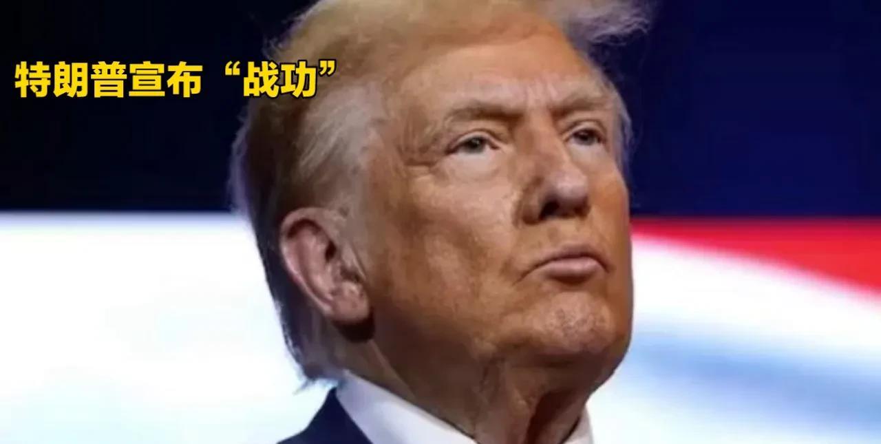 俄美首脑阿拉斯加见面有深意！
特朗普选择在阿拉斯加这片1867年俄售美领土作为会