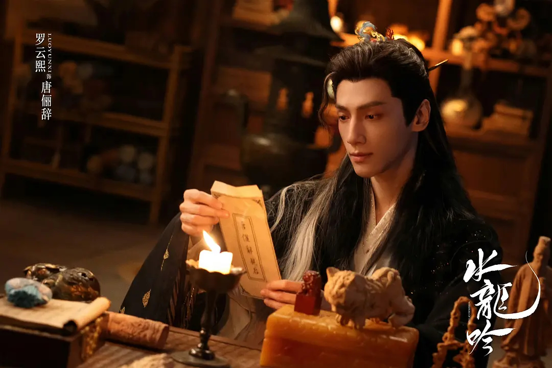    一定要看《水龙吟》，太好看了，良心好剧！ 
   真的超好看，我只能说如果