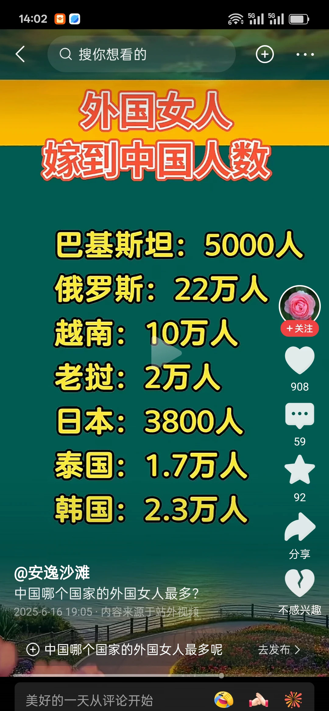 知识截止2024，快来更新你的大脑











啥？你的知识库要过期了