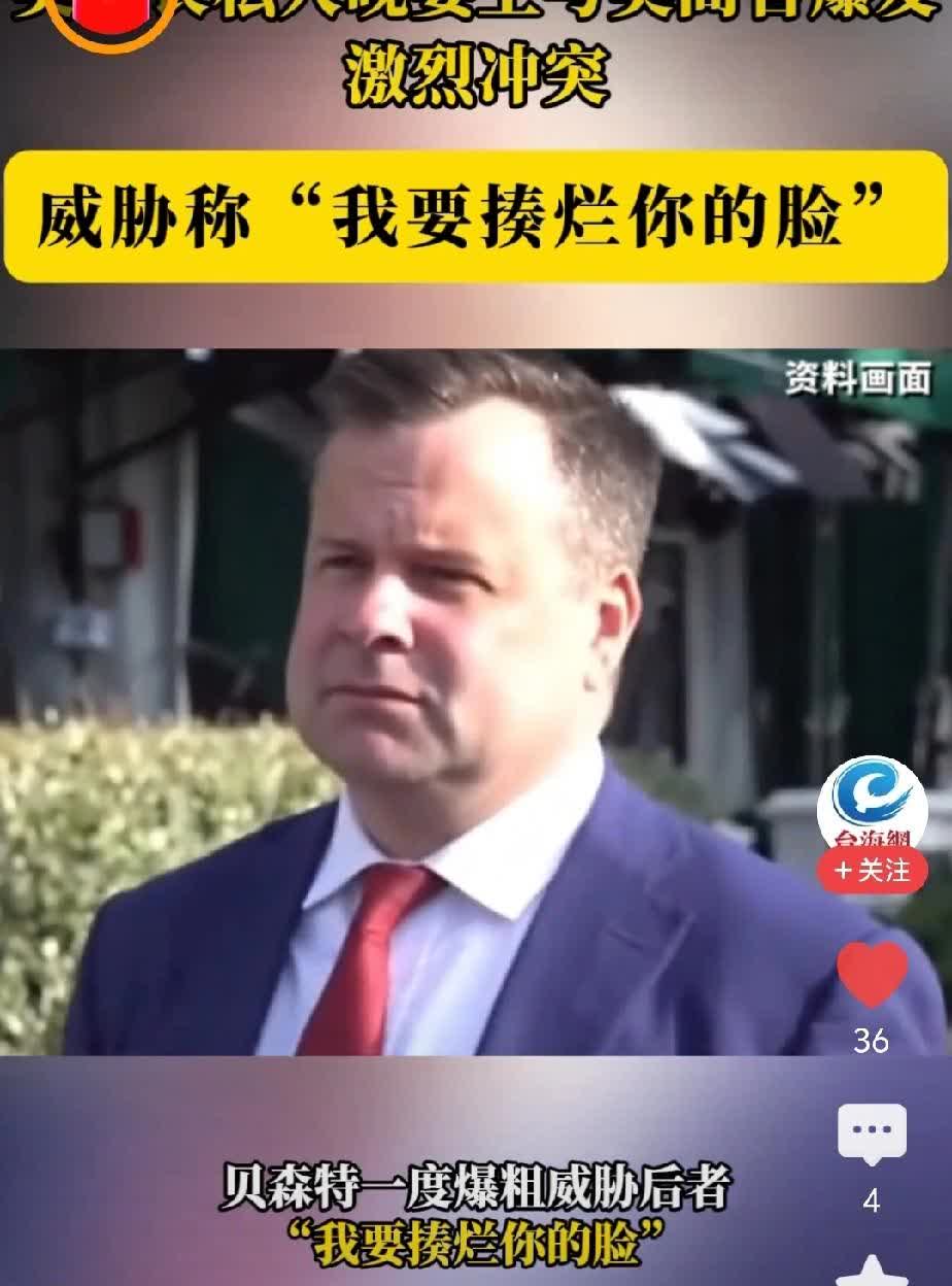 当一个国家强大之后称霸确实是没必要的，但是霸气和霹雳手段却一定要有，而且还得经常