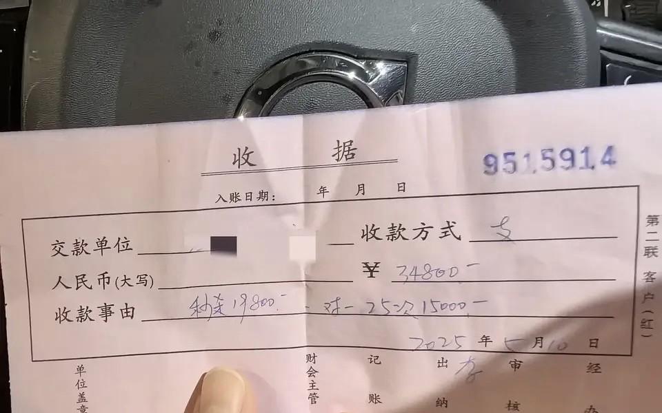 真是豁出去了！距离高考还有最后二十多天，一位高三女孩三模成绩比二模成绩大有进步，