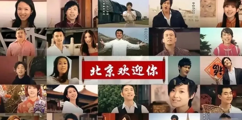 十天之后，如果小红书在美国没有被禁止使用，迎接他们的会是这3样东西：

1.年夜
